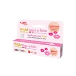 كوفيكس برايت مرطب ومورد للشفاه بالفرولة 15مل Covix Care Bright Rosy Lip Balm