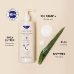 امبريوليس كريم مرطب للوجه والجسم مغذي ومتعدد الوظائف 400مل Embryolisse Lait-Creme Fluid Multi -Function Nourishing Moisturizer
