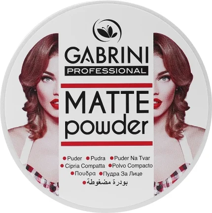 بودرة جابريني التركية Gabrini Professional Matte Make Up Powder