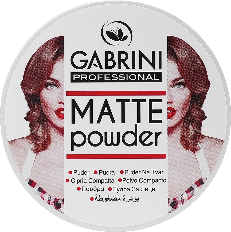 بودرة جابريني التركية Gabrini Professional Matte Make Up Powder 1 بودرة جابريني التركية Gabrini Professional Matte Make Up Powder