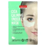بيورديرم قناع تحت العين سيكا 30 منديل Purederm Cica Calming Under Eye Mask