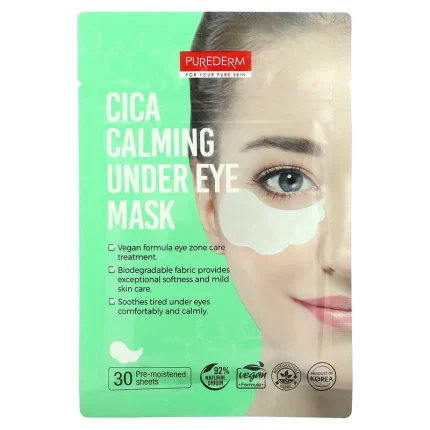 بيورديرم قناع تحت العين سيكا 30 منديل Purederm Cica Calming Under Eye Mask