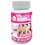جلوتا وايت لتفتيح وتبييض البشرة 30 كبسولة Gluta White Capsule