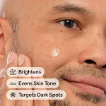 ذا اورديناري سيروم ألفا أربوتين 30مل The Ordinary Alpha Arbutin 2% + HA
