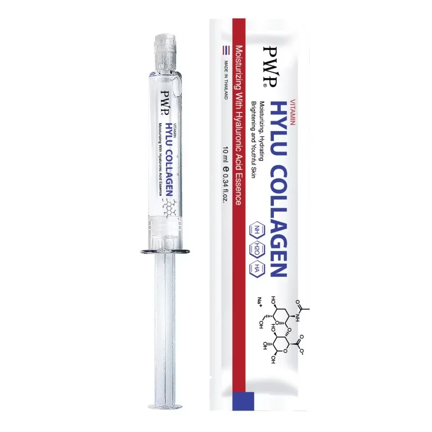 سيروم هايلو كولاجين بديل الفيلر 10مل PWP HYLU COLLAGEN VITAMIN سيروم هايلو كولاجين بديل الفيلر 10مل PWP HYLU COLLAGEN VITAMIN