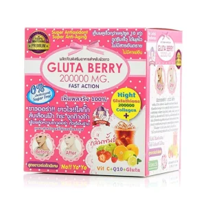 شراب جلوتا بيري سريع المفعول لتبييض البشرة 10 اكياس قوة 200000 - Gluta Berry 200000 Mg Drink Punch Whitening Skin