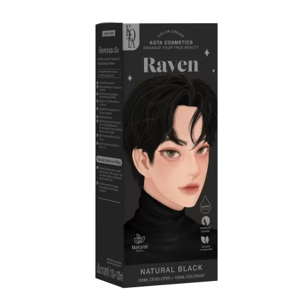 صبغة شعر أسود طبيعي 100مل Kota Cosmetics Raven Natural Black