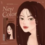 صبغة شعر بني 100مل Kota Cosmetics Auburn(Reddish)