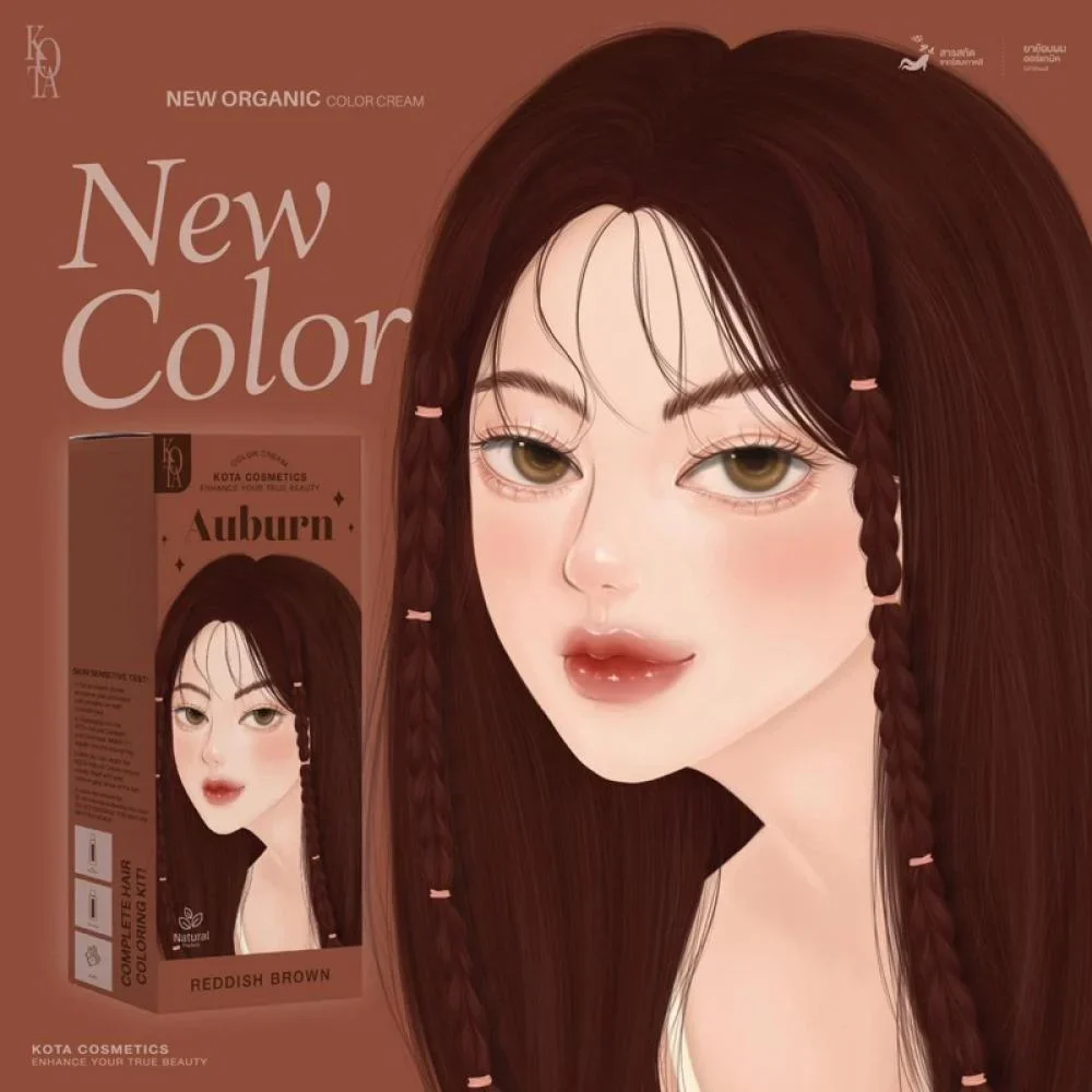 صبغة شعر بني 100مل Kota Cosmetics Auburn(Reddish)