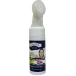 غسول دالفور الفرنسي 150مل ST Dalfour Whitening Face Wash