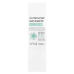 كريم العين بالجلوتاثيون والنياسيناميد 20مل APLB Glutathione Niacinamide Eye Cream