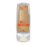 كوفيكس كير جل زيتي للجسم الشيا وزبدة الكاكاو 200مل Covix Care Body Oil Gel Shea&Cocoa Butter