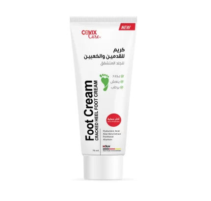 كوفيكس كريم للقدمين والكعبين للجلد المتشقق 75مل Covix Care Foot Cream