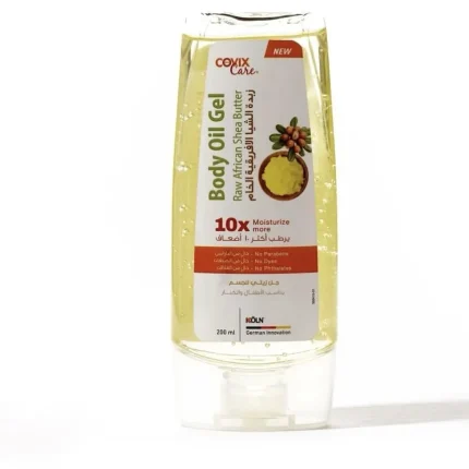 كوفيكس كير جل زيتي للجسم بخلاصة زبدة الشيا الافريقية الخام 200مل Covix Care Body Oil Gel Raw African Shea Butter