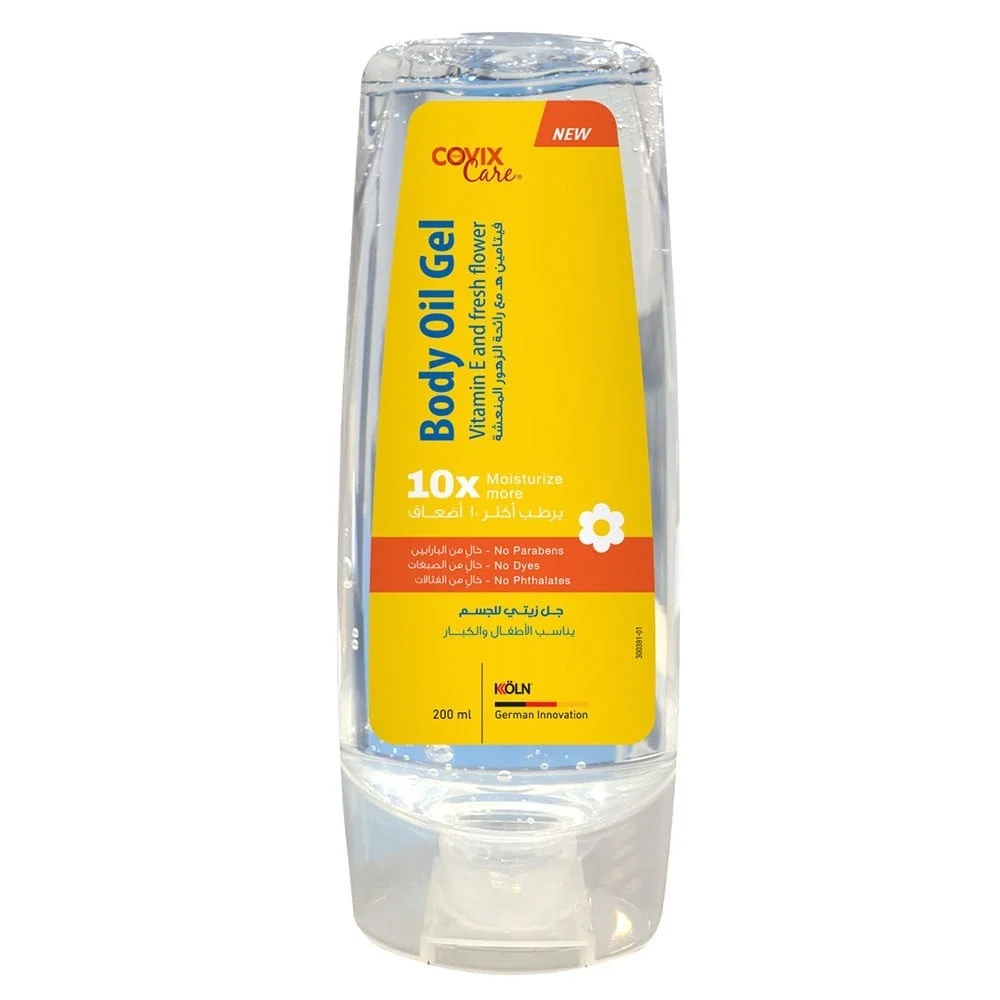 كوفيكس كير جل زيتي للجسم بفيتامين هـ ورائحة الزهور المنعشة 200مل Covix Care Body Oil Gel Vitam كوفيكس كير جل زيتي للجسم بفيتامين هـ ورائحة الزهور المنعشة 200مل Covix Care Body Oil Gel Vitam