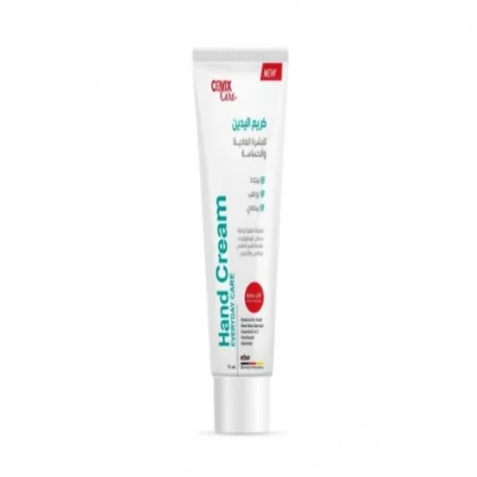 كوفيكس كير كريم اليدين للبشرة الحساسة والعادية 75مل Covix Care Hand Cream