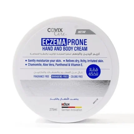 كوفيكس كير كريم اليدين والجسم للبشرة الحساسة والمعرضة للإكزيما 275مل Covix Care Eczema Prone Hand And Body Cream