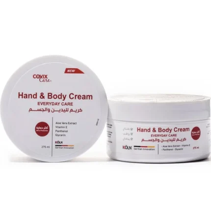 كوفيكس كير كريم لليدين و الجسم 275مل Covix Care Hand & Body Cream With Aloe Vera Extract