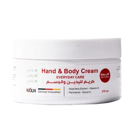كوفيكس كير كريم لليدين و الجسم 275مل Covix Care Hand & Body Cream With Aloe Vera Extract