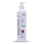 كوفيكس كير لوشن الجسم بخلاصة البابونج 400مل Covix Care Body Lotion with Chamomile