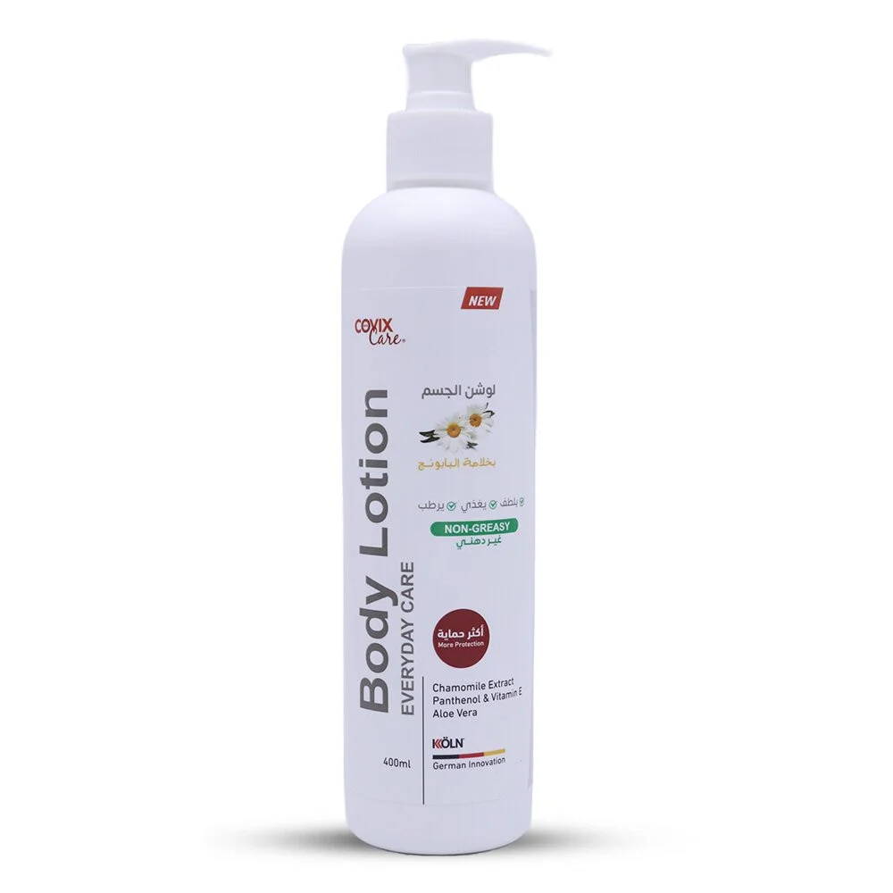 كوفيكس كير لوشن الجسم بخلاصة البابونج 400مل Covix Care Body Lotion with Chamomile