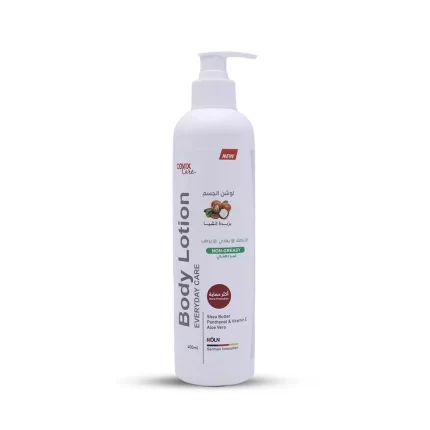 كوفيكس كير لوشن الجسم بزبدة الشيا 400مل Covix Care Body Lotion Shea Butter