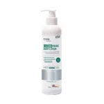 كوفيكس كير لوشن الجسم للبشرة الحساسة والمعرضة لللإكزيما 400مل Covix Care Eczema Prone Body Lotion