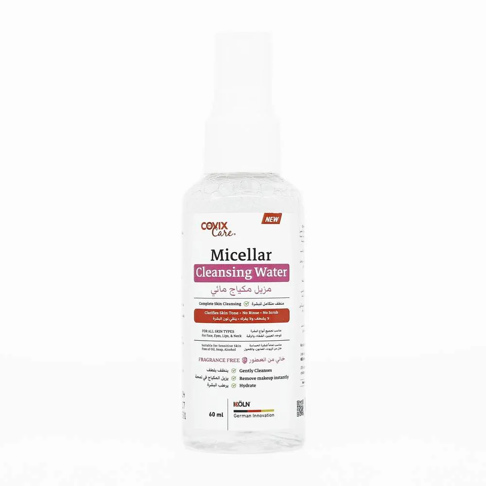 كوفيكس مزيل مكياج مائي 60مل Covix Micellar Cleansing Water