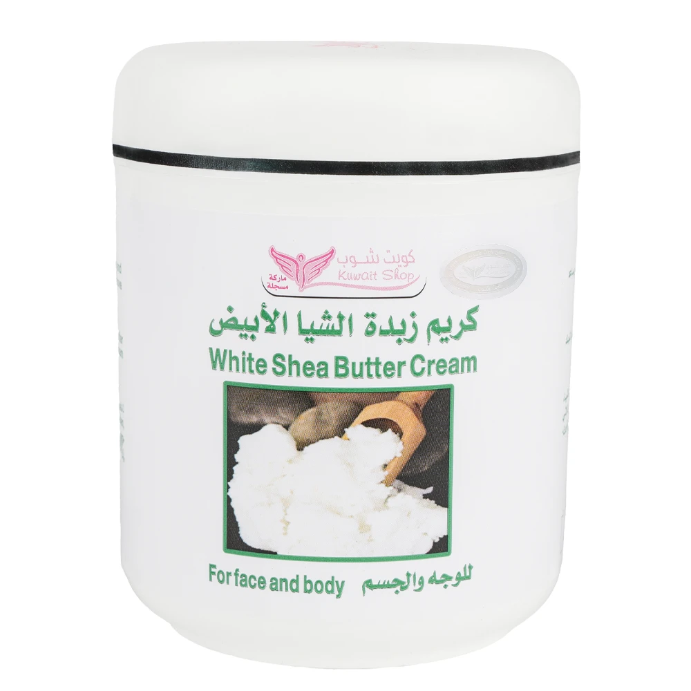 CREAM-SHEA-WHITE كويت شوب كريم زبدة الشيا الأبيض 500جم Kuwait Shop White Shea butter cream