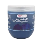كويت شوب صابونية النيلة المغربية الصحراوية Kuwait Shop Morrocan nella mixture soap