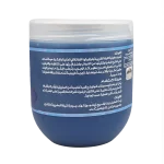 كويت شوب صابونية النيلة المغربية الصحراوية Kuwait Shop Morrocan nella mixture soap