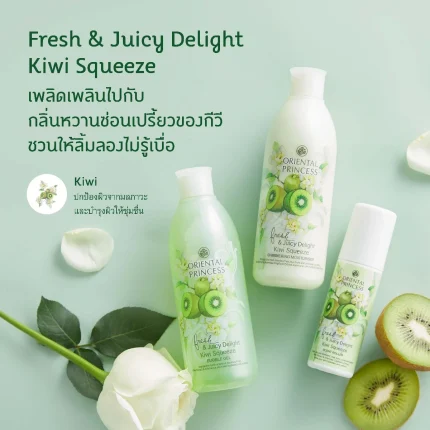 مزيل العرق أورينتال برينسيس 70مل Oriental Princess Fresh & Juicy Delight Kiwi Squeeze