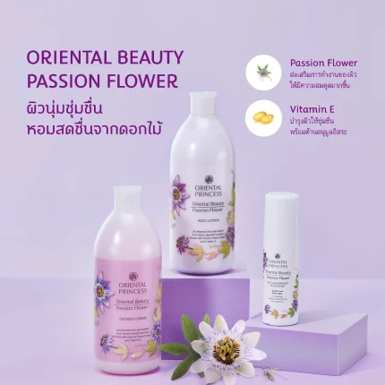 مزيل العرق أورينتال برينسيس 70مل Oriental Princess Oriental Beauty Passion Flower