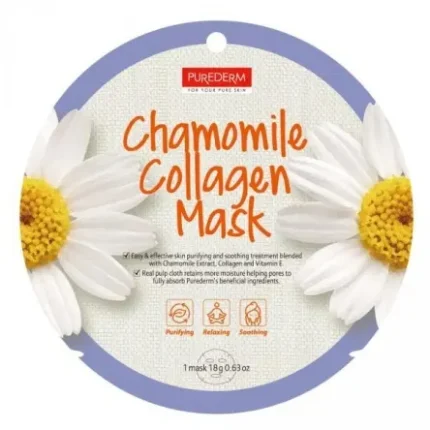بيورديرم قناع الكولاجين بالبابونج 1 قناع Purederm Honey Chamomile Mask