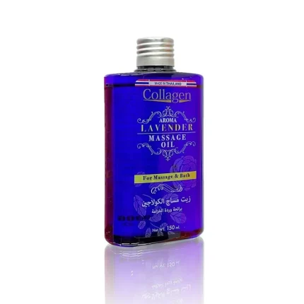 a bottle of lavender oil زيت مساج الكولاجين برائحة وردة الخزامة حجم 150مل Massage Oil Lavender by Collagen
