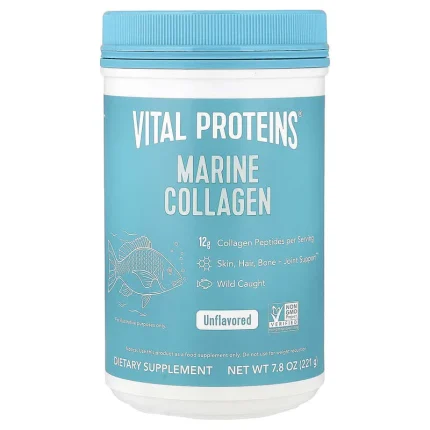 فايتال بروتينز كولاجين بحري بدون نكهة 221 جرام Vital Proteins Marine Collagen