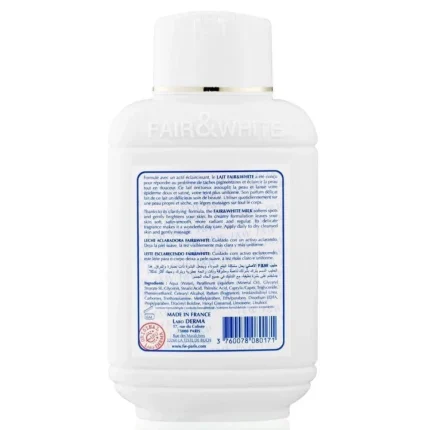 فير اند وايت لوشن بالحليب لتفتيح الجسم Fair & White Body Clearing Milk