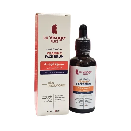 كوفيكس لوفيزاج بلس سيروم الوجه بفيتامين سي 50مل Le Visage Plus Vitamin C Face Serum