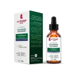 كوفيكس لوفيزاج بلس سيروم الوجه نياسيناميد 50مل Le Visage Plus Niacinamide