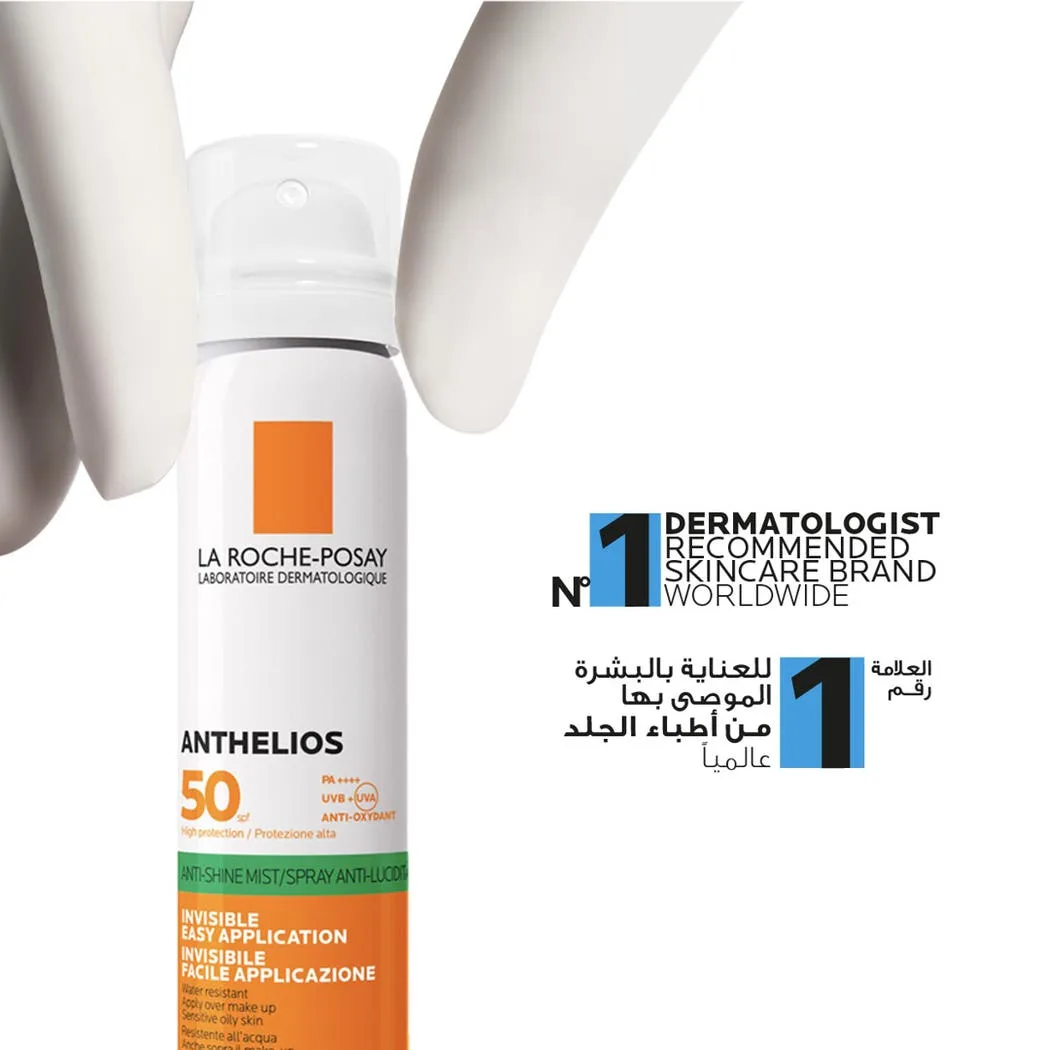لا روش بوزيه بخاخ واقي شمس شفاف أنثيليوس 75مل La Roche-Posay Anthelios Invisible Sunscreen Face Mist SPF50