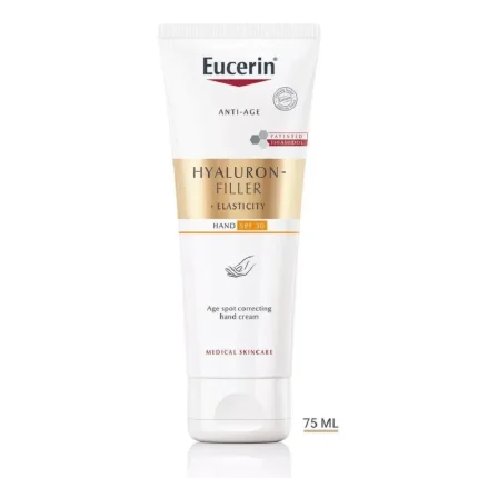 يوسرين كريم مفتح لليدين مع حماية من الشمس 75مل Eucerin Hyaluron-filler + elasticity hand cream