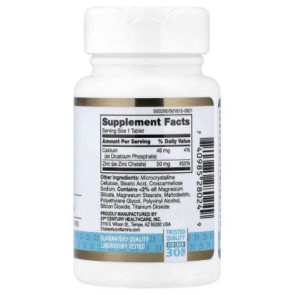 21 سينتري‏ زنك مستخلب 50 ملجم 60 قرص 21st Century Chelated Zinc