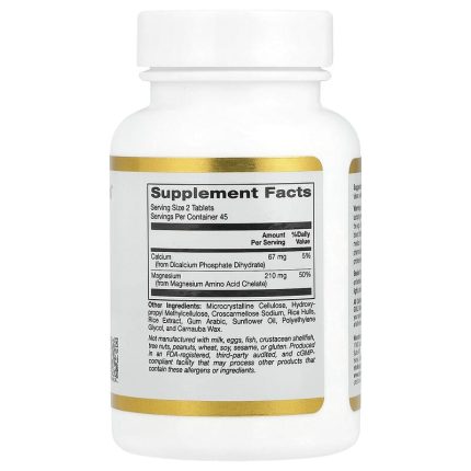 كاليفورنيا غولد نيوتريشن‏ خلابة المغنيسيوم المعززة بالكالسيوم 90 قرص California Gold Nutrition Magnesium Chelate