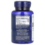 لايف إكستانشن‏ كبسولات مغنيسيوم 500 ملجم 100 كبسولة نباتية Life Extension Magnesium Caps