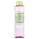 بيكسي ريتينول تونيك 250مل Pixi Beauty Retinol Tonic