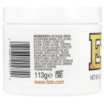 فروت اوف ذا ايرث كريم العناية بالبشرة فيتامين اي 113جم Fruit of the Earth Vitamin E Skin Care Cream