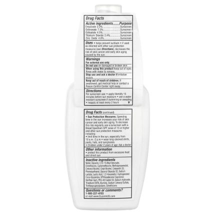 يوسرين لوشن حماية يومية للوجه بعامل حماية من أشعة الشمس 118مل Eucerin Daily Protection Face Lotion Broad Spectrum SPF 30