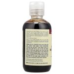 شيا مويستشر شامبو بزيت الخروع الجمايكي الأسود Shea Moisture Jamaica Black Castor Oil Strengthen& Restore Shampoo
