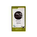 هيرب سبيدي كريم صبغة الشعر بني غامق Herb Speedy Hair Color Cream-Dark Brown