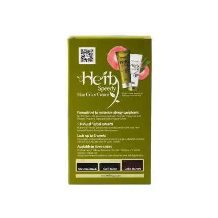 هيرب سبيدي كريم صبغة الشعر- بني غامق Herb Speedy Hair Color Cream-Dark Brown
